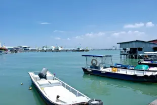 Chew Jetty